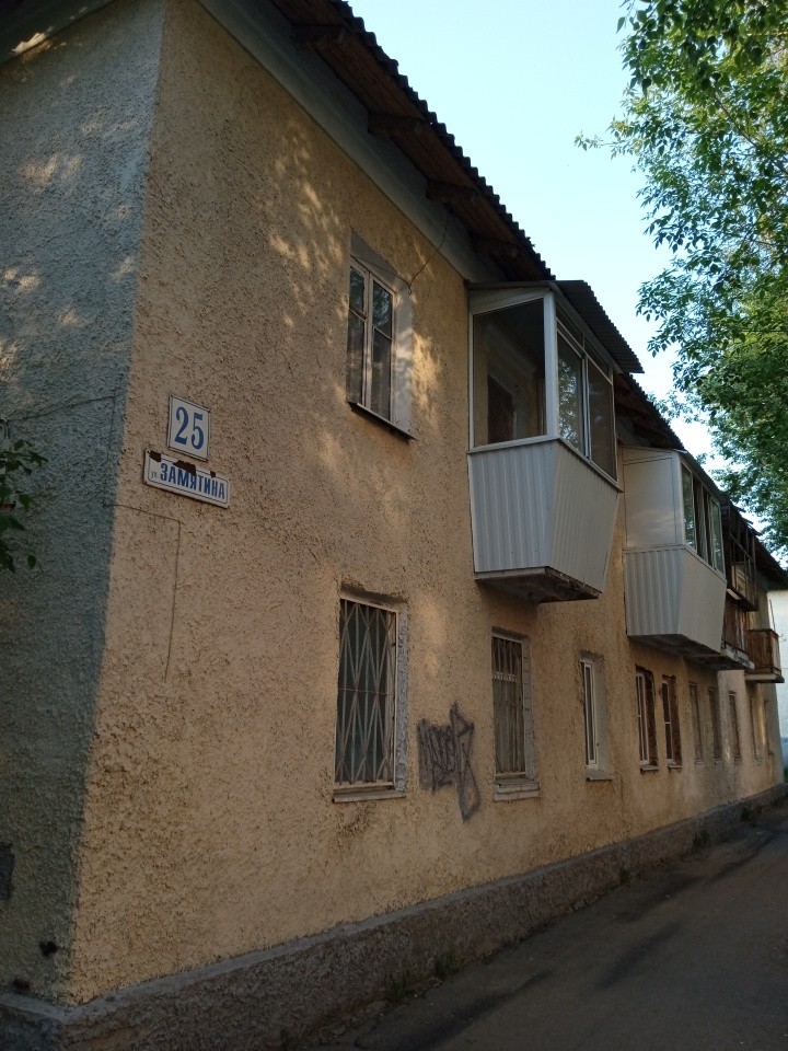 пер. Замятина,25 в Североуральске - severouralsk.yutvil.ru пер. Замятина,25 в Североуральске - severouralsk.yutvil.ru