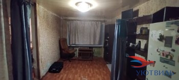 Продается бюджетная 2-х комнатная квартира в Североуральске - severouralsk.yutvil.ru