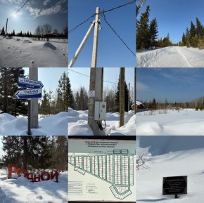 ДП Родной в Североуральске - severouralsk.yutvil.ru - фото 10