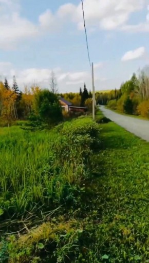 ДП Родной в Североуральске - severouralsk.yutvil.ru - фото 1