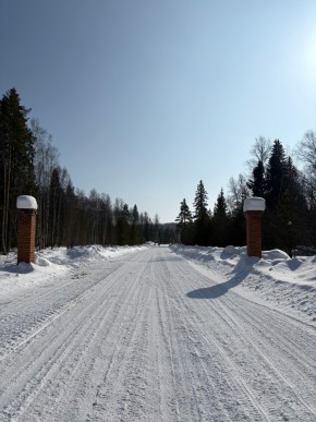 ДП Родной в Североуральске - severouralsk.yutvil.ru - фото 3