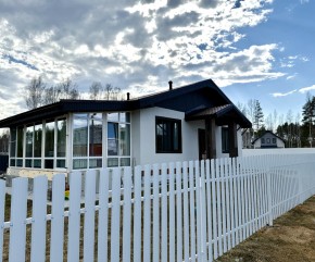 кв-л. Совята,17 в Североуральске - severouralsk.yutvil.ru