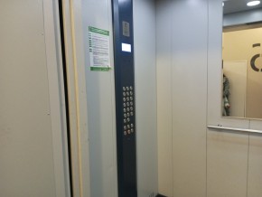 пр-кт. Академика Сахарова,29/4 в Североуральске - severouralsk.yutvil.ru - фото 14