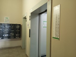 пр-кт. Академика Сахарова,29/4 в Североуральске - severouralsk.yutvil.ru - фото 15