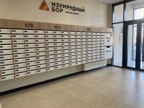 пр-кт. Космонавтов,108и в Североуральске - severouralsk.yutvil.ru - фото 17