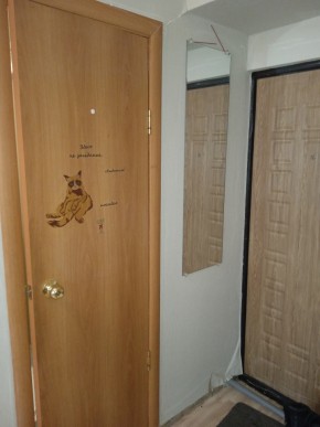 пр-кт. Космонавтов,52 в Североуральске - severouralsk.yutvil.ru - фото 10