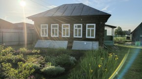 ул. 8-е Марта,46 в Североуральске - severouralsk.yutvil.ru ул. 8-е Марта,46 в Североуральске - severouralsk.yutvil.ru