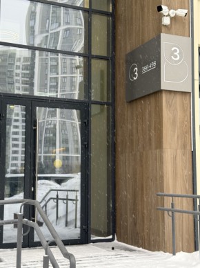 ул. 8 Марта,204г/2 в Североуральске - severouralsk.yutvil.ru - фото 17 ул. 8 Марта,204г/2 в Североуральске - severouralsk.yutvil.ru - фото 17