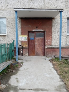 ул. Бажова,11 в Североуральске - severouralsk.yutvil.ru