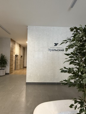 ул. Блюхера,93 в Североуральске - severouralsk.yutvil.ru - фото 20 ул. Блюхера,93 в Североуральске - severouralsk.yutvil.ru - фото 20