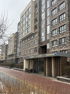 ул. Чемпионов,3 в Североуральске - severouralsk.yutvil.ru - фото 12