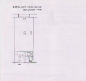 ул. Декабристов,6 в Североуральске - severouralsk.yutvil.ru