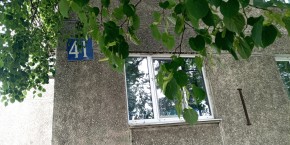 ул. Донбасская,41 в Североуральске - severouralsk.yutvil.ru - фото 11 ул. Донбасская,41 в Североуральске - severouralsk.yutvil.ru - фото 11