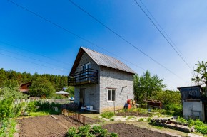 ул. Европейская,76 в Североуральске - severouralsk.yutvil.ru - фото 46