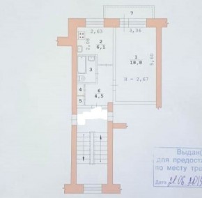 ул. Курганская,4 в Североуральске - severouralsk.yutvil.ru - фото 19