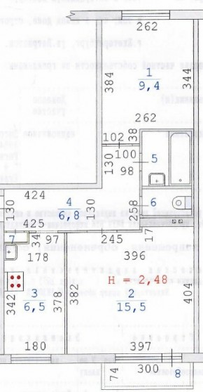 ул. Патриотов,10 в Североуральске - severouralsk.yutvil.ru - фото 19 ул. Патриотов,10 в Североуральске - severouralsk.yutvil.ru - фото 19