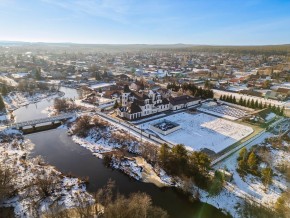 ул. Первомайская,220 в Североуральске - severouralsk.yutvil.ru - фото 3