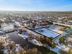 ул. Первомайская,220 в Североуральске - severouralsk.yutvil.ru ул. Первомайская,220 в Североуральске - severouralsk.yutvil.ru