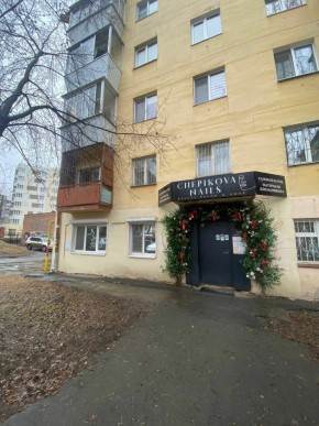 ул. Победы,11 в Североуральске - severouralsk.yutvil.ru