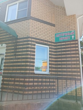 ул. Сосновая, 8 в Североуральске - severouralsk.yutvil.ru - фото 29 ул. Сосновая, 8 в Североуральске - severouralsk.yutvil.ru - фото 29