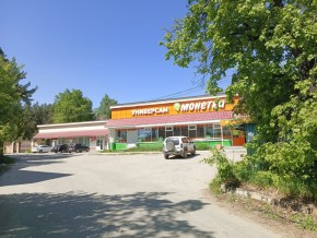ул. Сосновая, 8 в Североуральске - severouralsk.yutvil.ru - фото 30 ул. Сосновая, 8 в Североуральске - severouralsk.yutvil.ru - фото 30
