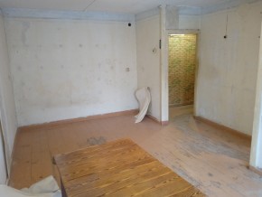 ул. Социалистическая,3 в Североуральске - severouralsk.yutvil.ru - фото 13