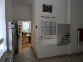 ул. Таганская,53а в Североуральске - severouralsk.yutvil.ru - фото 5